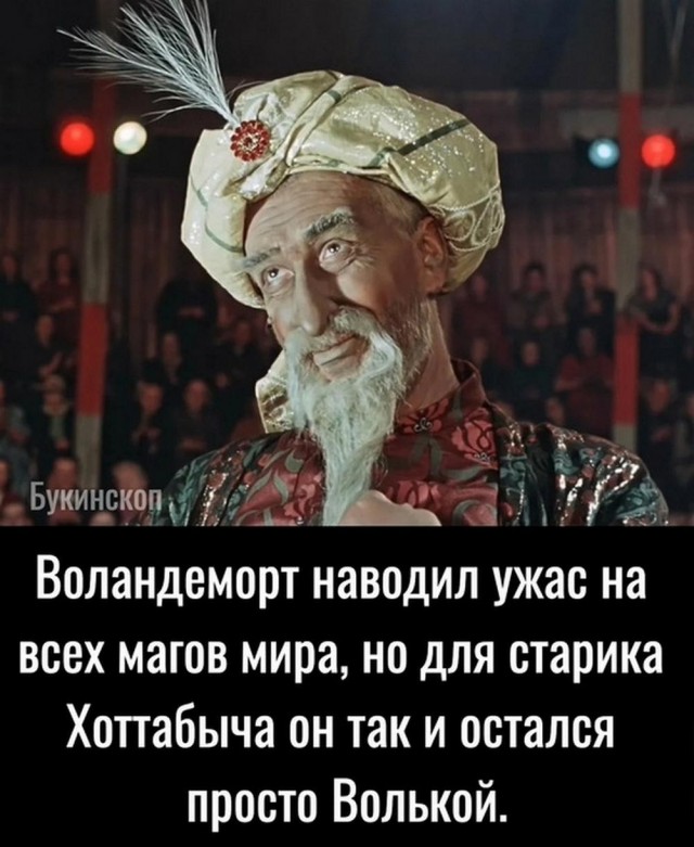 Всего понемногу. От 04.12.2024