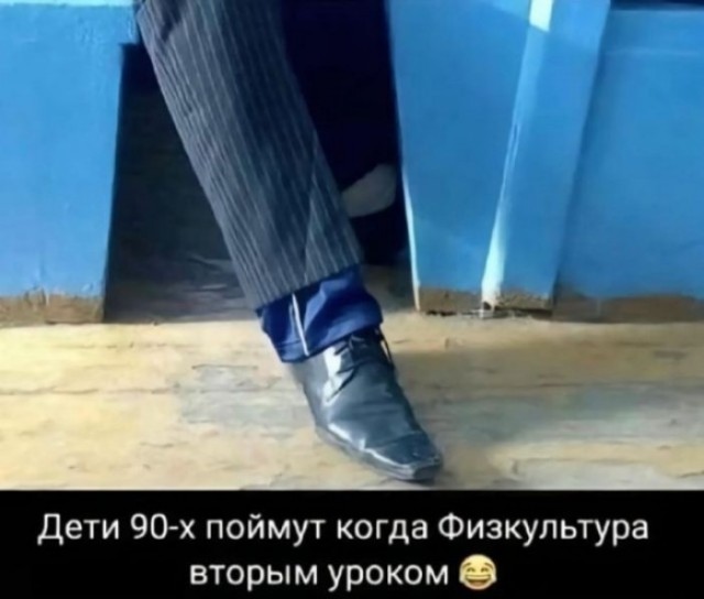 Немного картинок