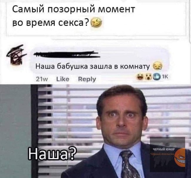 Картинков разных вам..
