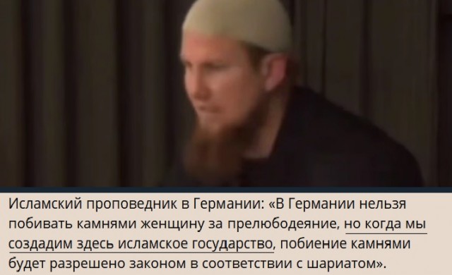 Два автомобиля въехали в толпу на рождественской ярмарке в немецком Магдебурге.