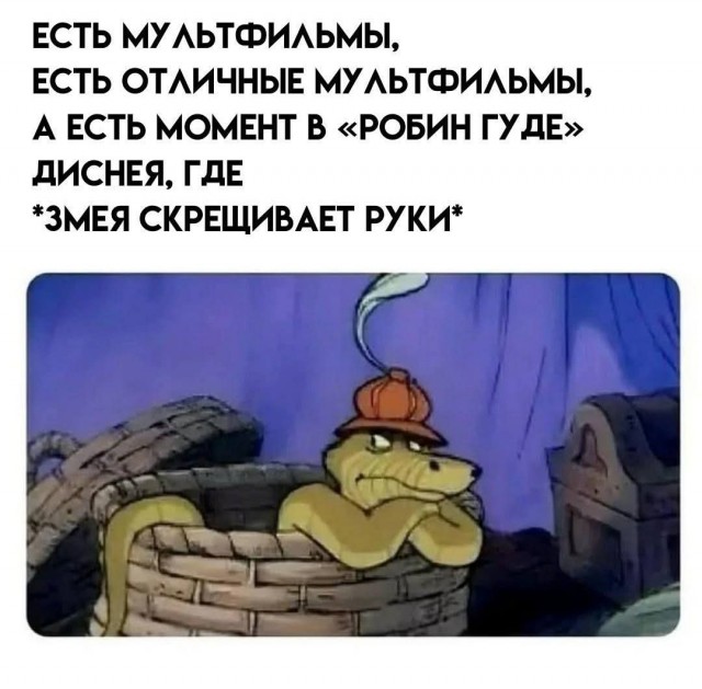 Картинки про юмор