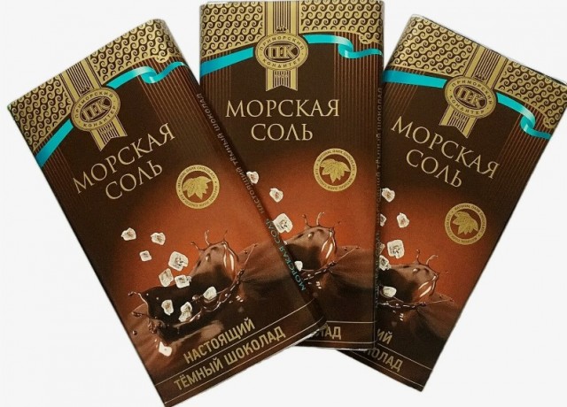 "Аюнка" vs "Алёнка": бурятские шоколадки начали изымать из продажи. Причина — претензии от "Красного Октября"