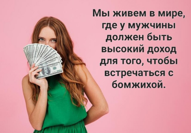 18 печальных картинок.