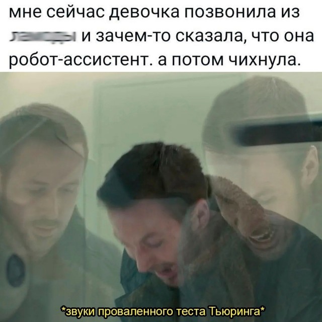 Так себе картинки 24.02.25