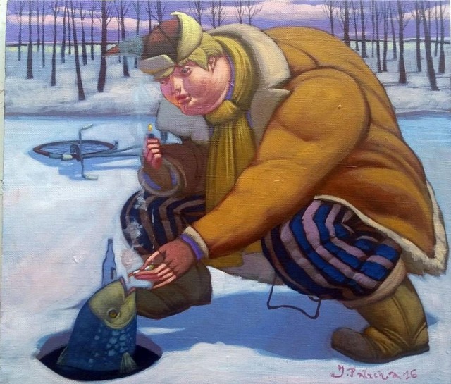 У меня муж дома