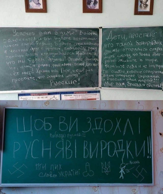 В Суджу приехал известный певец Аким Апачев и начал всюду оставлять надписи баллончиком