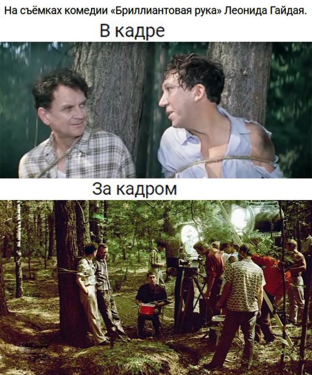 За кадром известных фильмов