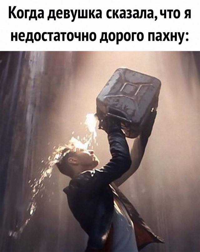 Цены на бензин в России взлетят уже в мае