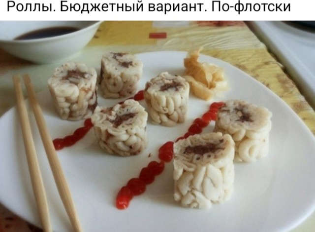 Накидал, братва, картинок