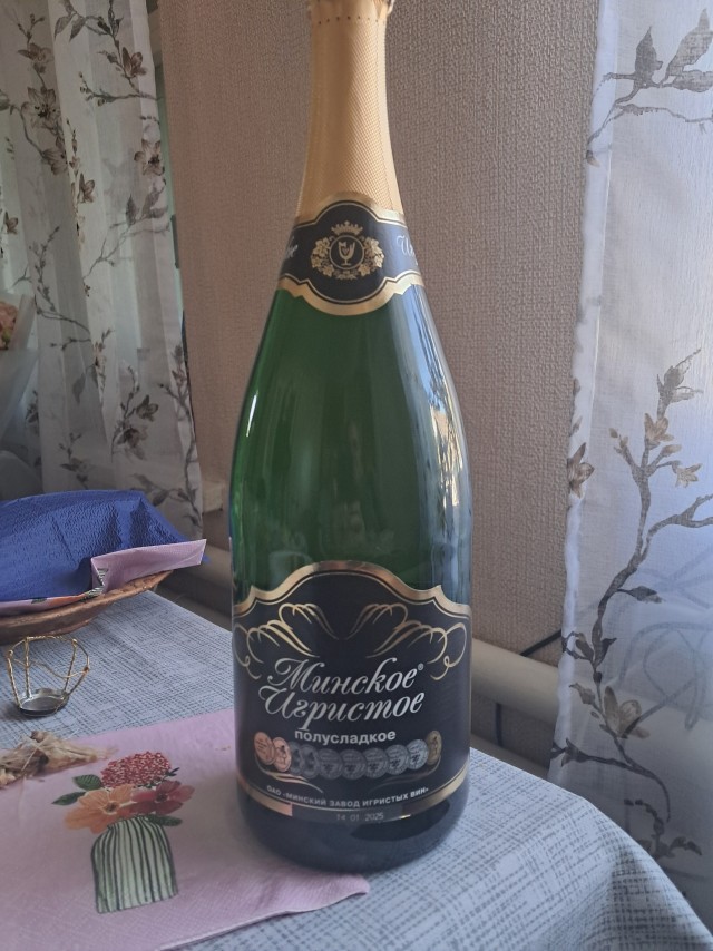 Шринкфляция тут отсутствует.