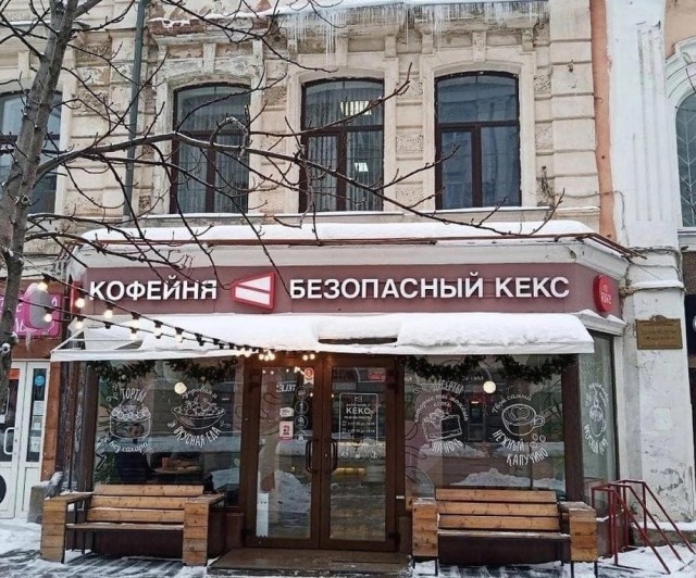 Иллюстрации