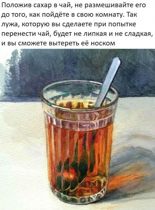Решил поделиться моей коллекцией боянов