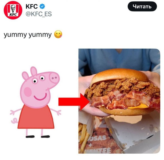 Испанский KFC объявил о коллаборации со «Свинкой Пеппой»
