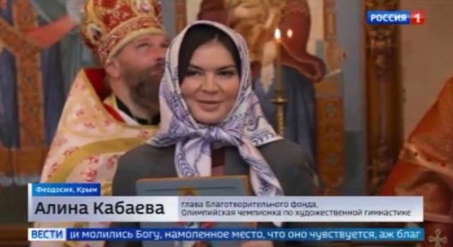 Православные вышли на защиту христианского священника Гавриила