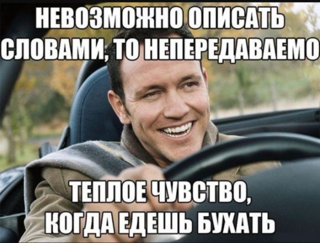 Так себе картинки 07.07.25