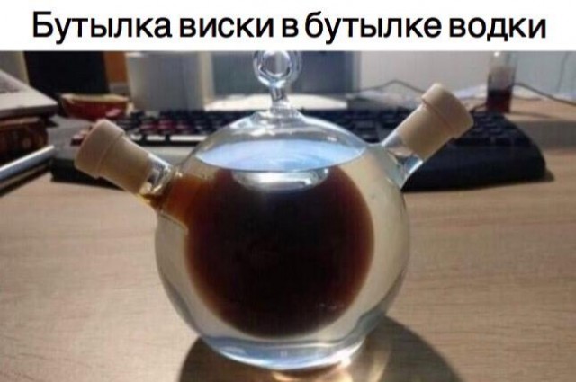 Веселое настроение в картинках (13.07.2025)