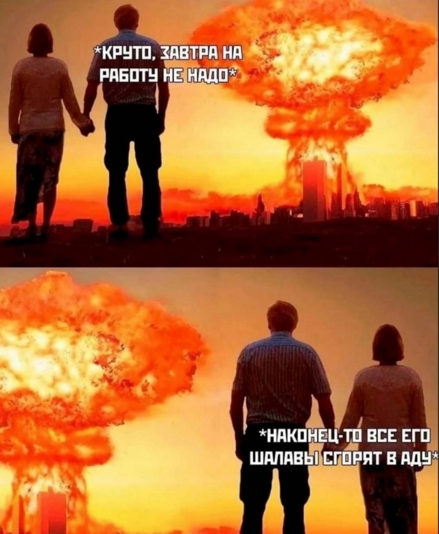 Веселое настроение в картинках (25.07.2025)