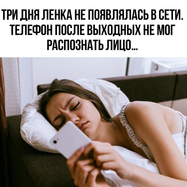 Картинки с надписями