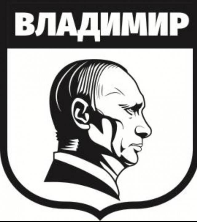 Герб Саратова.