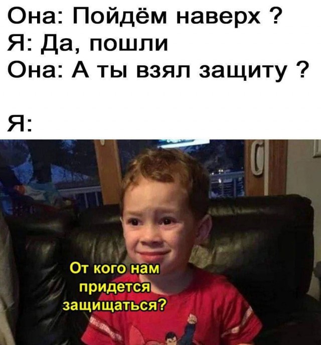 Картинки для деградации 52 (разной степени свежести)