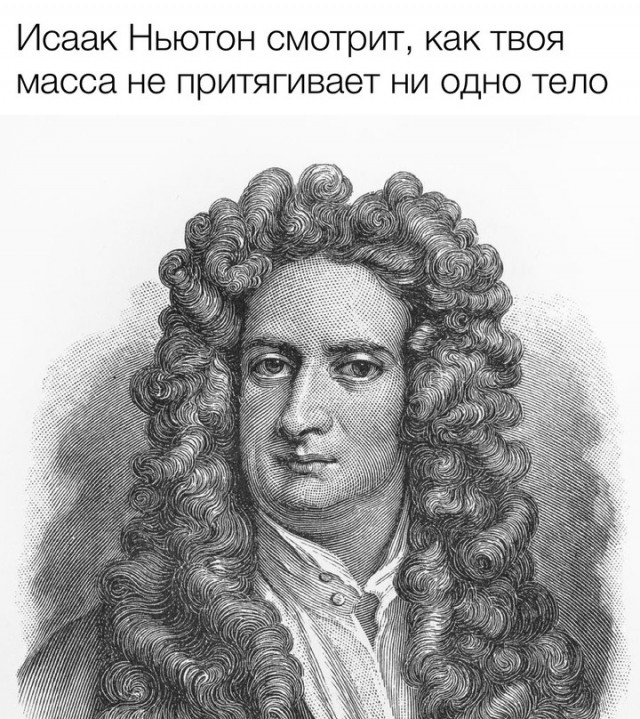 Нужно больше экспре... депрессии