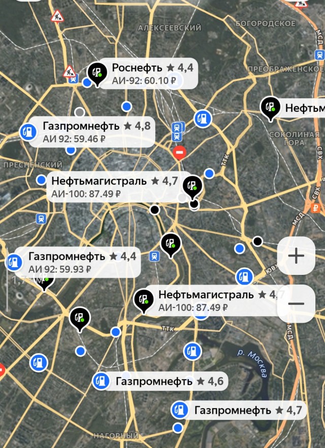 2.5 раза дороже «во всем мире»: арифметика диванного эксперта