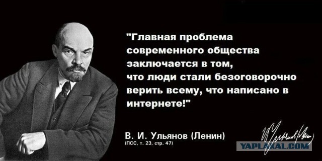 Срок за катушку ниток⁠⁠