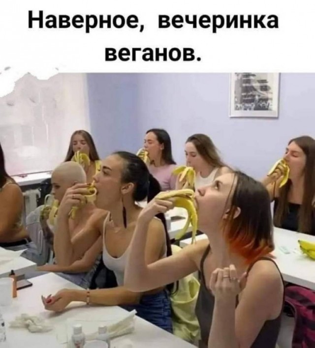 Картинки для деградации 60 (разной степени свежести)