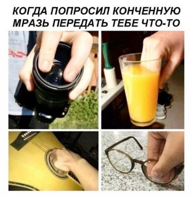 Надписи, надписи, надписи