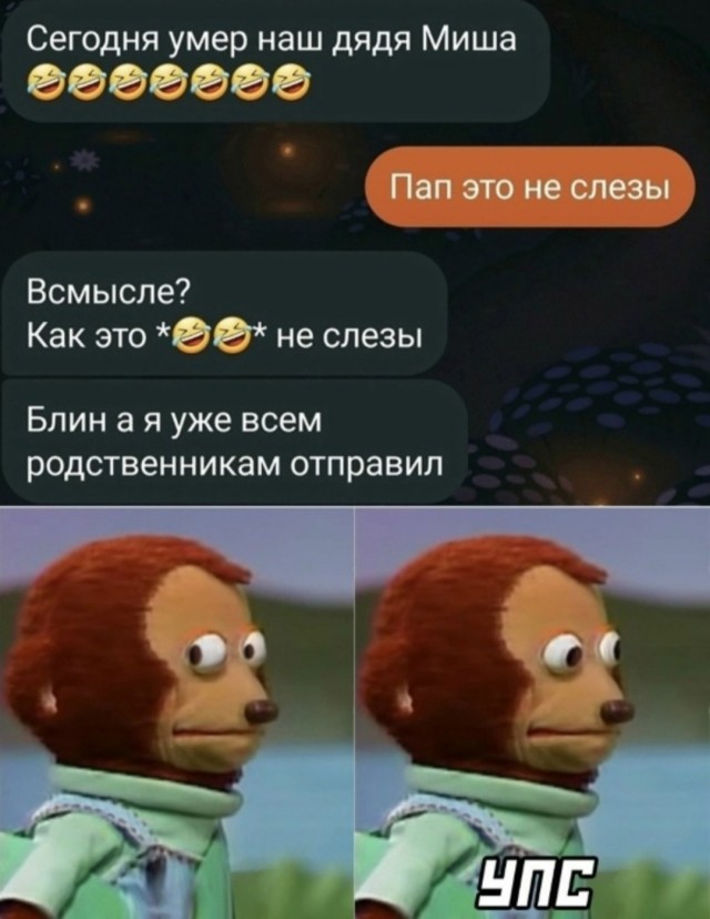 Веселые картинки в маленькую пятницу (22.10)