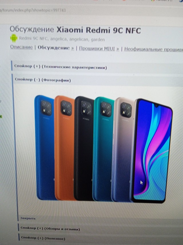 Да что вы понимаете в жизни!