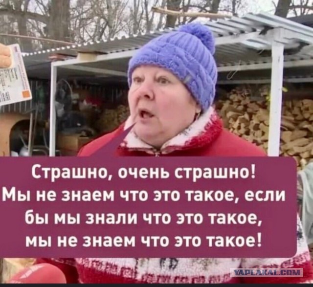 На виртуальной карте появился загадочный куб, парящий над городом