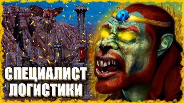 В Санкт-Петербурге открыли выставку по «Героям 3»