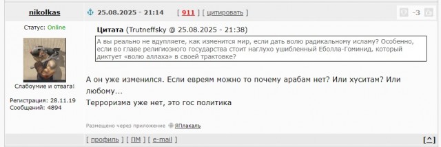 Появилось видео атаки на танкеры российского теневого флота.