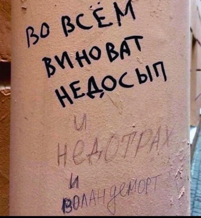 Картинки