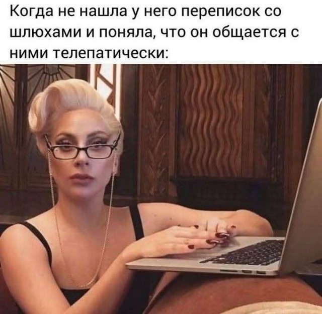 Маленькая пятница 14.01