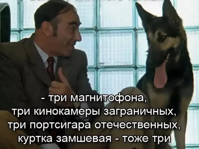 Новости спорта: на Олимпиаде в Италии обокрали израильских спортсменов.