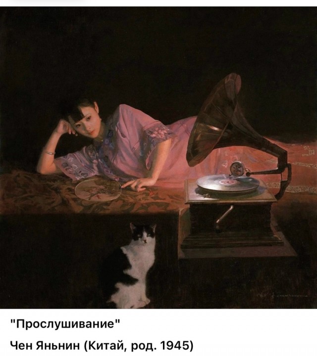 АРТ-Воскресенье