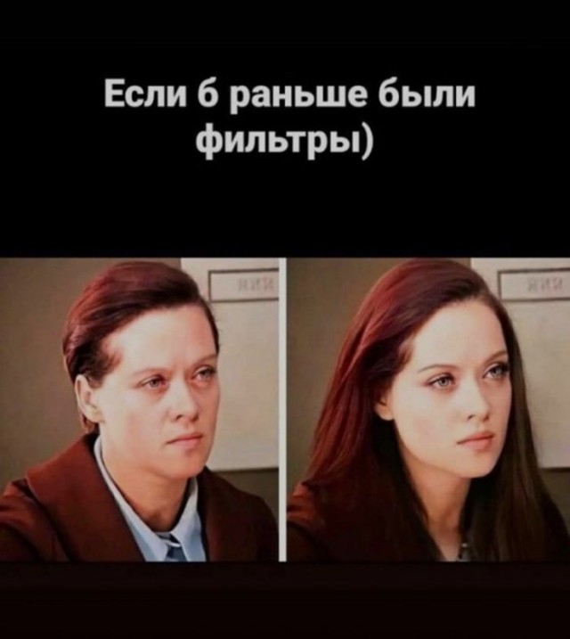 Субботние картинки