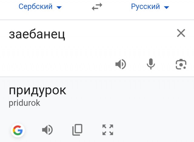 Отборные баяны 10-летней выдержки - ONLY US vol.3