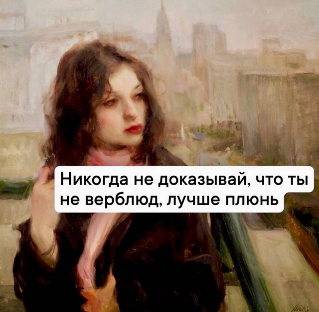 Понедельника картинки