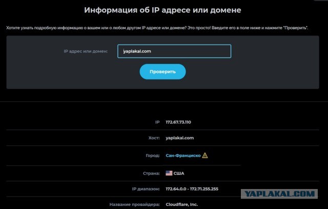 Россия может обойти Зимбабве в рейтинге самого дорогого мобильного интернета в мире.