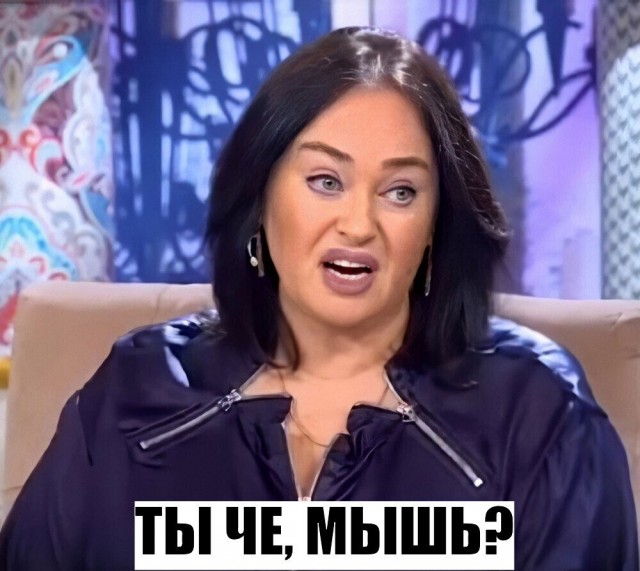 Серая мышь