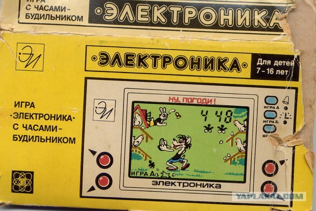 Самые распространенные мифы из детства