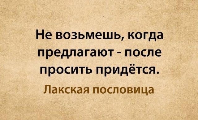 Картинки для деградации 212 (разной степени свежести)