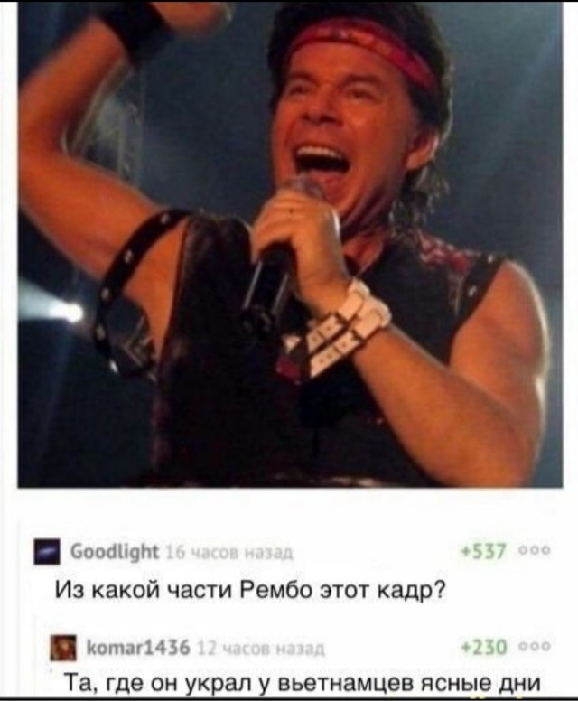 Веселые картинки в понедельник (01.06)