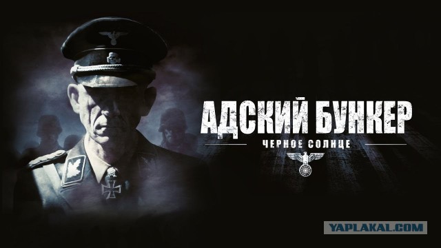 Дневник советского пророка