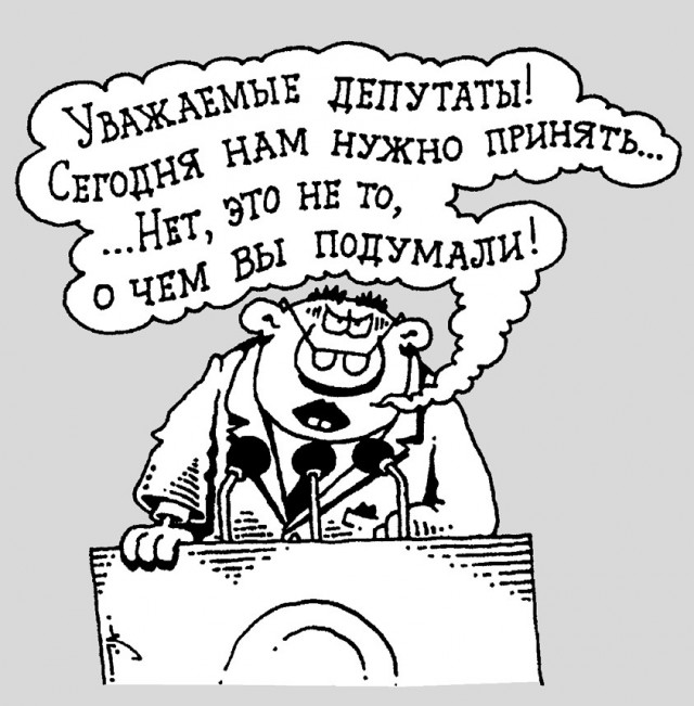 Вице-губернатора Новосибирской области Юрия Петухова задержали в Москве с наркотиками.