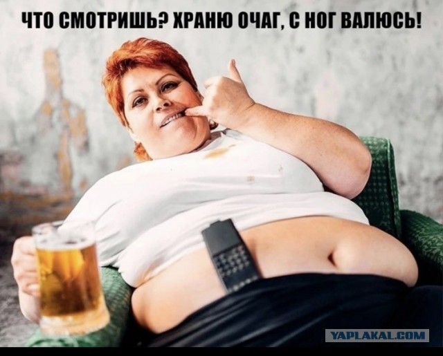 Женщины тоже любят пиво