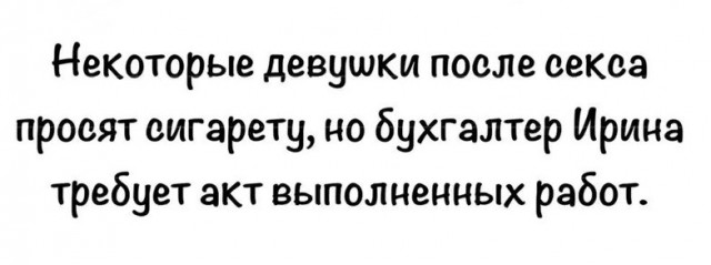 Картинки для деградации 236 (разной степени свежести)